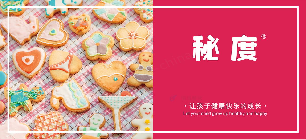 秘度（29）.jpg