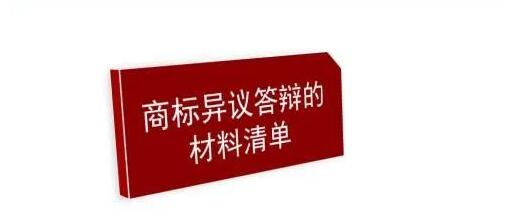 QQ截图20210407100305.jpg