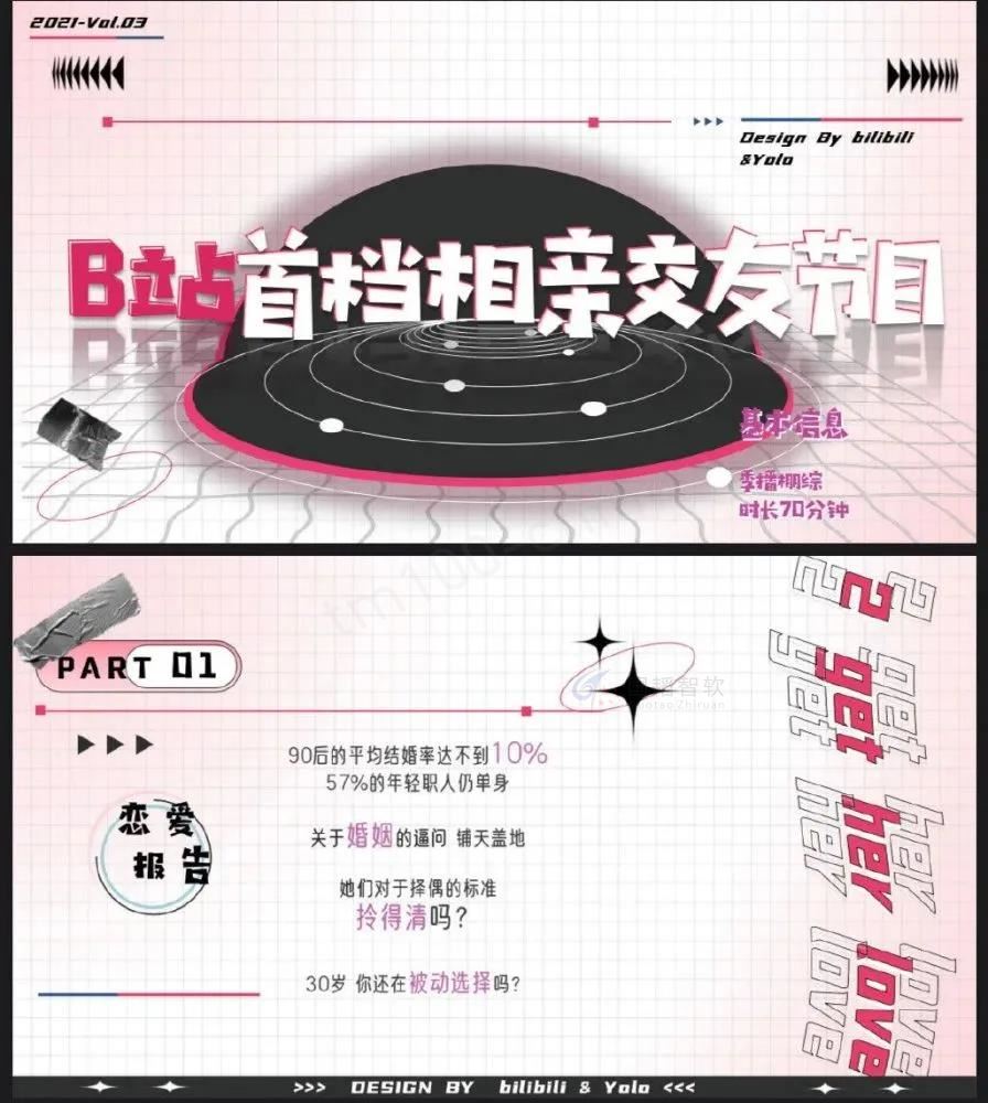 微信图片_20210416110844.jpg 微信图片_20210416110844.jpg