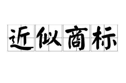 微信图片_20210423143137.jpg