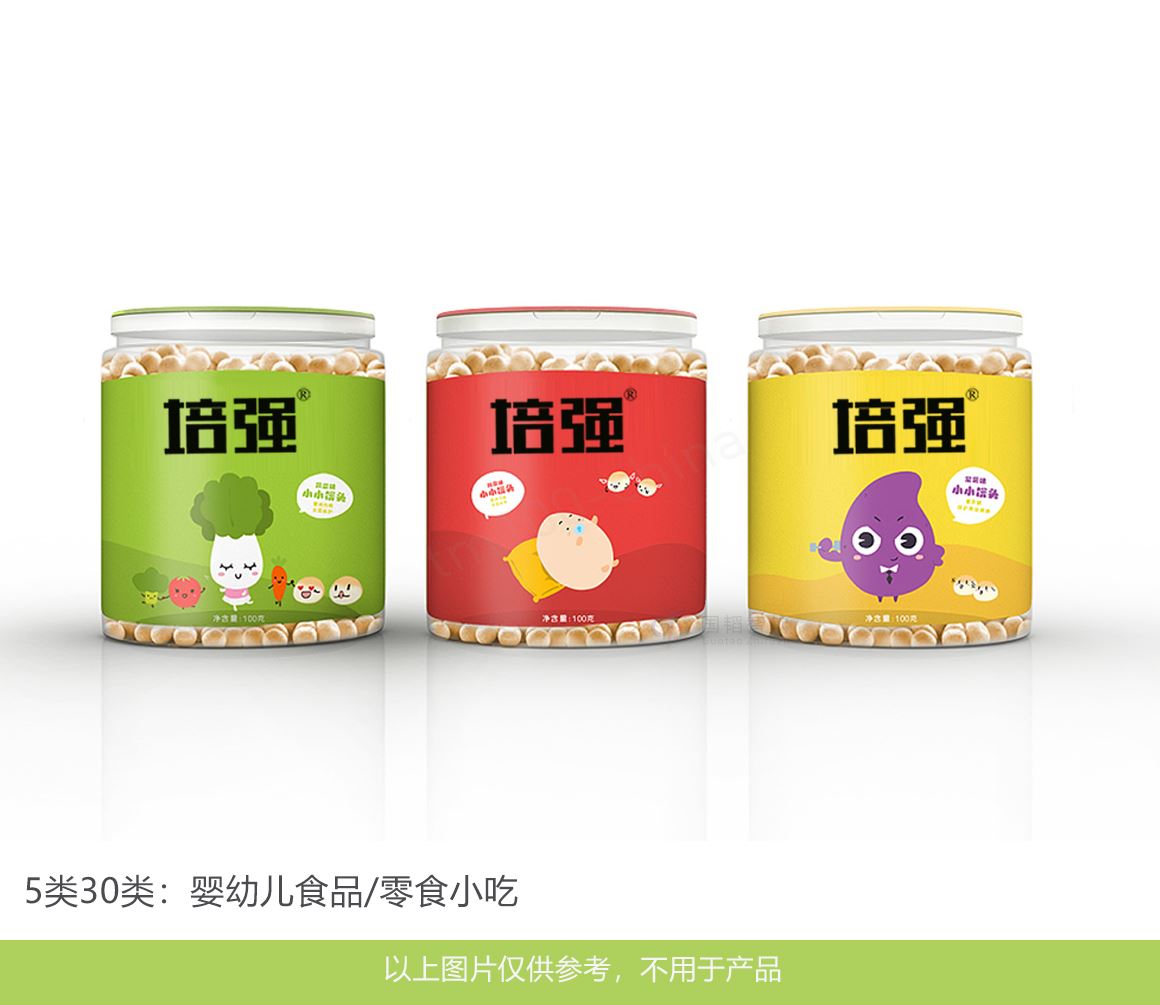 peiqiang_07.jpg