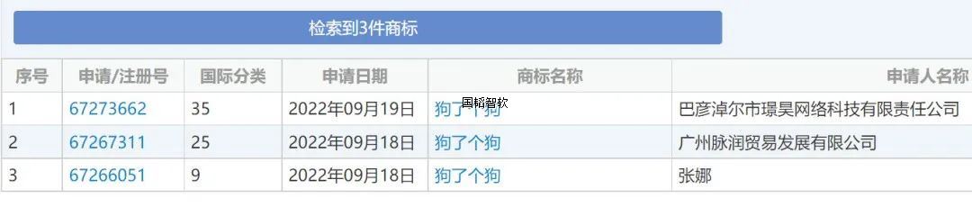 888.jpg