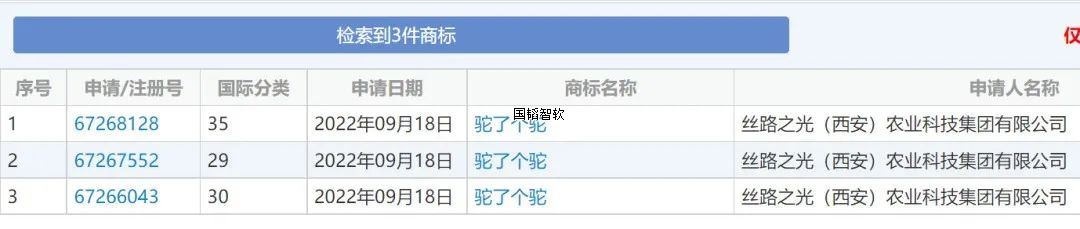 发4444.jpg