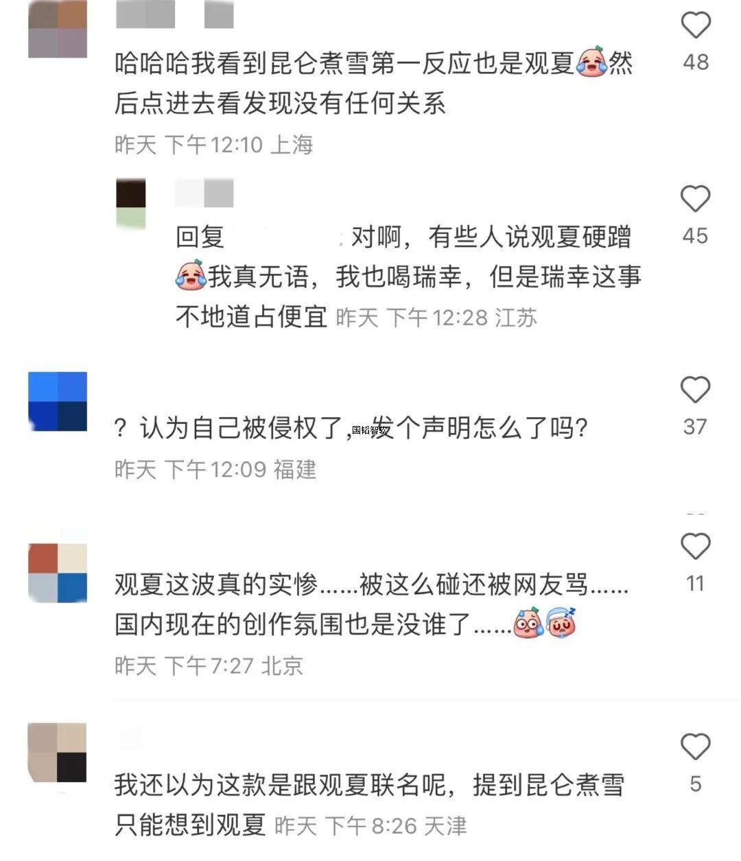 55555.jpg