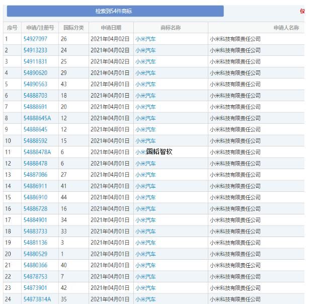 QQ截图20231120110013.jpg