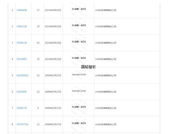 QQ截图20231120110024.jpg