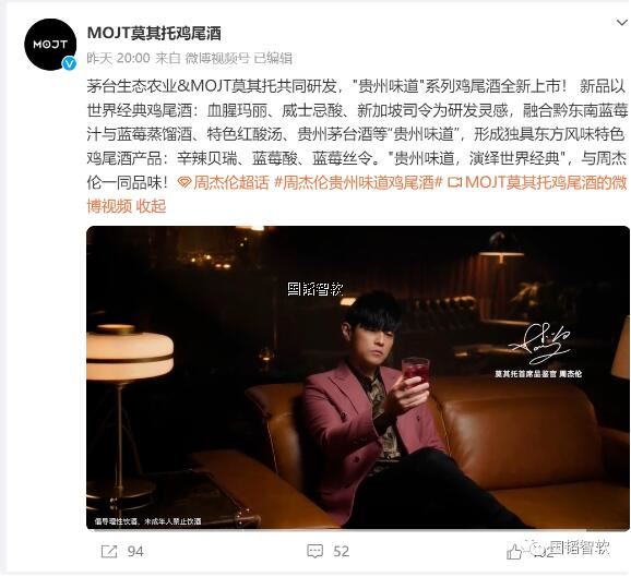 QQ截图20231122162315.jpg